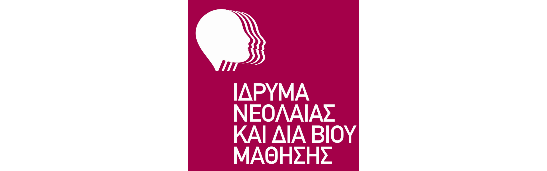 INEDIVIM